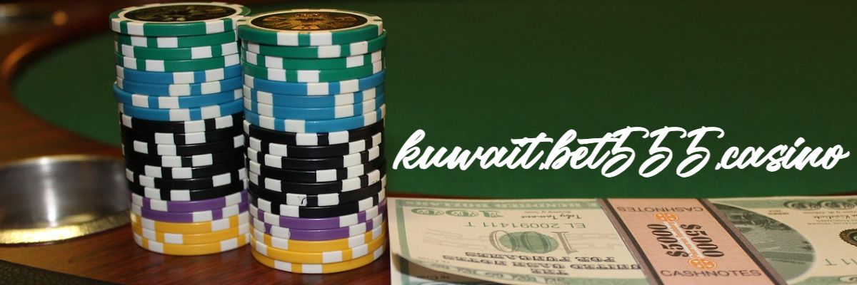 kuwait.bet555.casino